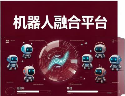 公司图片